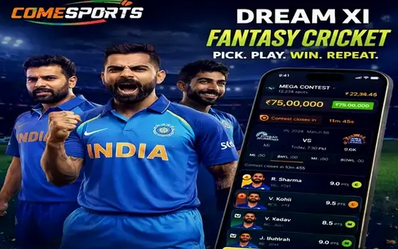 Punjab vs Lucknow on Atacadaoonline